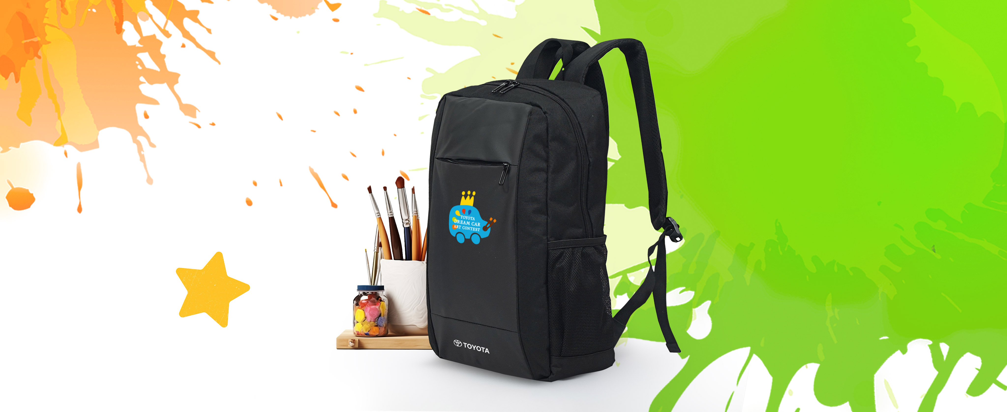 TOYOTA DREAM CAR 2025